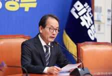 민주당, 김관영 비판 "허위로 대통령 이름까지 끌어들여…황당한 궤변"