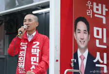 박민식 "괴담 굿판" 한동훈 "주적이 스타벅스?"…나란히 李 직격