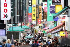 한국여행 최고인데 "결제하다 멘붕"...돈 쓰기도 힘겨운 외국인