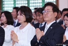 李대통령 "화쟁·자타불이…화합 정신, 부처 이땅에 온 참된 의미"