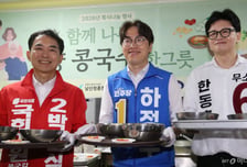 '격전지' 부산 북갑…하정우 35%·박민식 19%·한동훈 36%