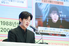 "김수현은 범죄 피해자일 뿐"...김세의에 '무대응' 이유 밝혔다