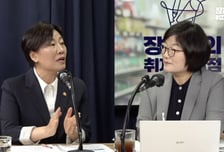 농식품장관, 스타벅스 논란에 "이 기회에 전통차 많이 이용하길"