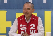 박민식 "북구서 '명태균식' 여론조사가…새벽부터 밤까지 골목골목 다닐 것"