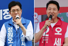 정원오 "오세훈 때 줄어든 일자리 늘릴 것" vs 吳 "'무능' 鄭에 서울 못 맡겨"