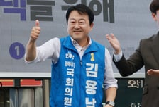 '대부업 운영 의혹' 김용남 "수익 1원도 안 받아…불법 없다고 당에서도 확인"