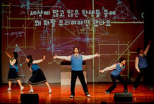 서울시, 21~23세 최대 20만원 문화관람비 지원