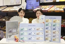 신세계, 내수 소비·외국인 유입 수혜주…'매수' 의견-리딩투자증권