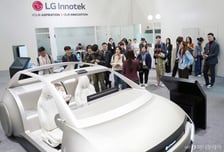 "LG이노텍, 재평가 요소 확보…목표가 130만원으로 상향"-하나