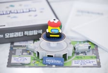 현대차, '미래모빌리티학교' 참가 학교 모집