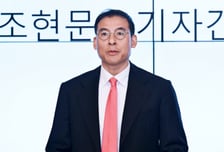 조현문 효성 전 부사장, 조석래 전 회장 유산 상속세 불복해 행정소송