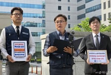 '부글부글' 非반도체 삼성노조, '투표절차 중지' 가처분 신청 접수