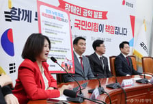 조정식, 김부겸 지지행보에…국힘 "편파적 국회 운영 예고편" 비판