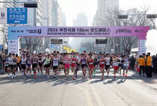 "운동이 일상 된다"…부천시 '생활체육 도시'로 시민 삶 바꾼다
