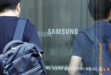 삼성전자 DX직원 '외부 AI' 쓴다…내달 공식 도입