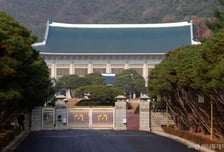 "청와대에 폭발물 설치됐다"…협박글 올린 20대 구속기소