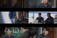 '허수아비' 전석찬, 박해수에 쏟아낸 원망...이번엔 살인 누명 벗을까