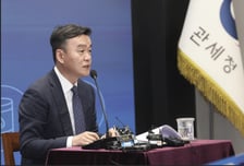관세청, 미국산 원유·호주산 나프타 대체품 수입 '비관세장벽' 제거