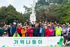 동신대학교, 국립소록도병원서 전공 연계 봉사활동 펼쳐