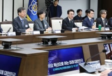 국가바이오혁신위 민간·연구기관·데이터 '3대 협의회' 출범