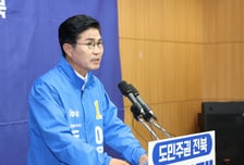 이원택 "김관영, 대통령 이름 훔쳐 민주당 행세…사과하고 사퇴해야"