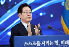 李대통령 "핵잠, 한반도 평화 스스로 책임 의지…전작권 자주국방 핵심"