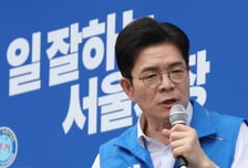 정원오 "서소문 사고, 인명구조·사고수습 최우선...당국 총력 다해달라"