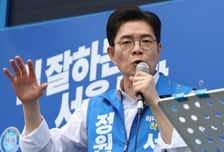 [속보]정원오, 선거운동 중단…서소문 고가차도 사고 현장 방문
