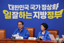 '대구·전북' 여론조사 역전 흐름…與 "참고만 한다, 좌고우면 안해"