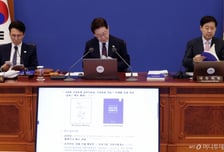 대통령도 정책실장도 '명목성장률 10%', 숫자가 의미하는 것은?