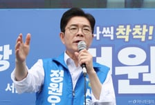 정원오, 서소문 고가차도 사고에 선거운동 중단…"수습이 최우선"