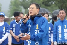 김상욱, 진보당에 "27~28일 역선택 방지 단일화 여론조사하자"