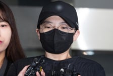 '재벌 사칭' 전청조, 복역 중 추가 사기 '들통'…13년에 10개월 더