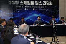 챗봇 붙여 'AI 워싱'...특허 하나 없는 '무늬만 딥테크' 스타트업