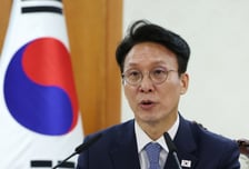 김민석 총리, 서소문 고가 붕괴 사고에 "인명구조 최우선" 긴급 지시