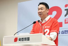 서대문구 고가차로 붕괴에 정희용 "유족에 애도…상처되는 언행 안돼"