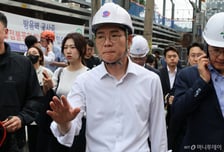 정원오, 서소문 사고에 "참담한 마음…희생된 세 분의 명복을 빈다"