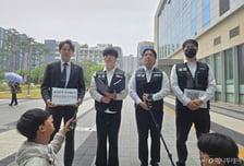 법원, 삼전 초기업노조 '교섭 중지' 가처분 기각…"막을 권리 없다"
