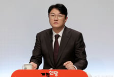 개혁신당 서울시장 후보 "일상의 안전 무너지면 더 이상 도시 아니다"