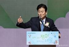 정동영, '9·19합의' 복원 "정책 변화 없어…적절한 시점 조치 있을 것"