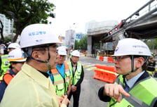 김윤덕 국토장관 "서소문 고가차도 철거현장 사고원인 철저 조사"