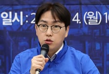 하정우, 서소문 붕괴 사고에 "정치의 존재 이유, 국민 생명 보호"