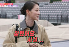 이현이, 신인 시절 앙드레김 패션쇼 퇴출? "실수해서 잘렸다" 고백