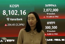 SK하이닉스에 '40억 올인' 한 개미…"3주 만에 11억 벌어" 계좌 인증