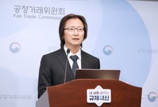 21년만에 부활하는 '재계 저승사자'…기업에 '칼바람' 부나