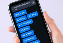 터치 한 번으로 대화 완성…루게릭·파킨슨 환자 위한 AI 소통 앱 나왔다