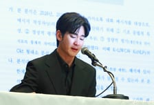'김새론 음성 조작' 김세의 구속...김수현 측 "1년 만에 진실 증명"