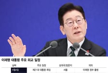 트럼프 관세 폭탄 막고 일본과 밀착…이재명 1년 외교 "A학점"