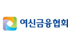 차기 여신협회장 후보 3인 압축… 박경훈·윤창환·이동철