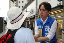 하정우 "한동훈 지지자들 도로 알박기…선거운동 훼방에 경찰 출동도"